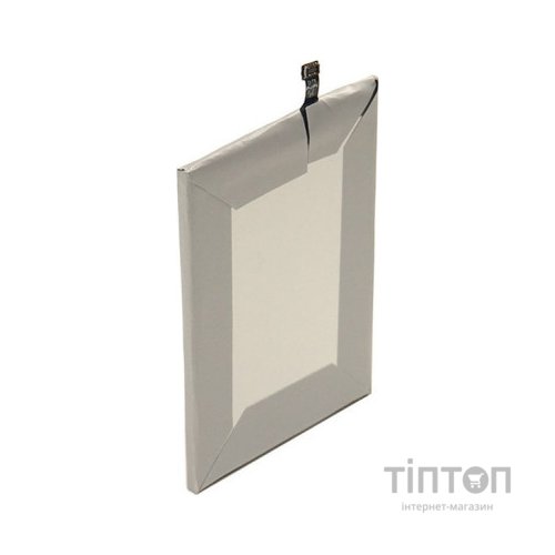 Акумуляторна батарея PowerPlant Lenovo Vibe X3 (BL256) 3300mAh (SM130092)