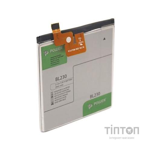 Акумуляторна батарея PowerPlant Lenovo Vibe Z2 (BL230) 2900mAh (DV00DV6304)