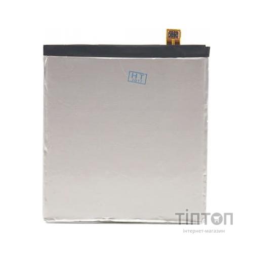 Акумуляторна батарея PowerPlant Lenovo Vibe Z2 (BL230) 2900mAh (DV00DV6304)