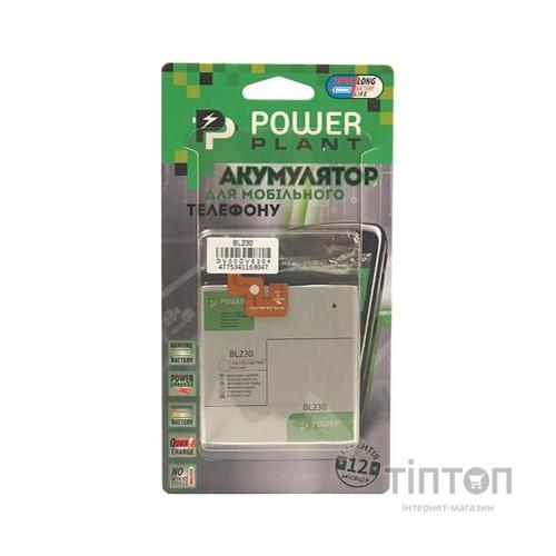 Акумуляторна батарея PowerPlant Lenovo Vibe Z2 (BL230) 2900mAh (DV00DV6304)
