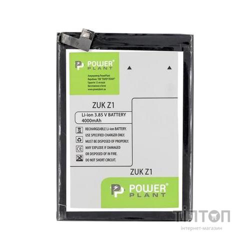 Акумуляторна батарея PowerPlant Lenovo ZUK Z1 (BL255) 4000mAh (SM130269)