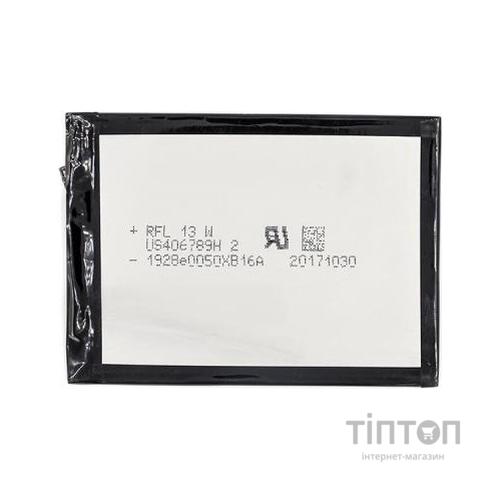 Акумуляторна батарея PowerPlant Lenovo ZUK Z1 (BL255) 4000mAh (SM130269)