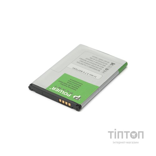 Акумуляторна батарея PowerPlant LG BL-44JN (E730, P970) (DV00DV6065)