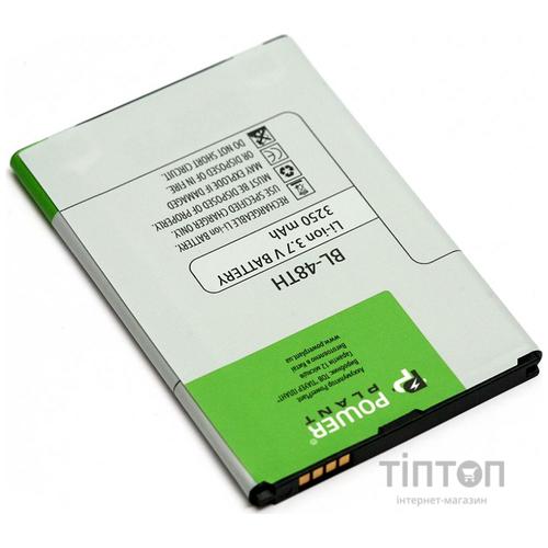 Акумуляторна батарея PowerPlant LG BL-48TH (E940 E977 E980) 3250mAh (DV00DV6289)