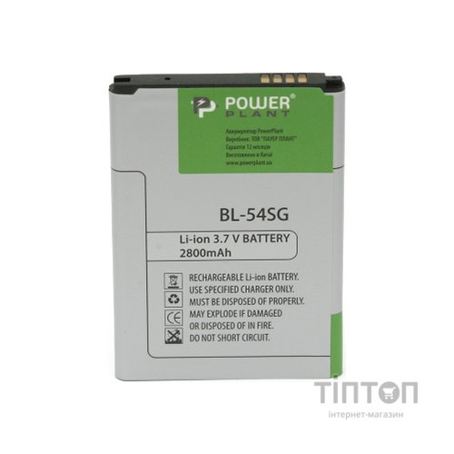 Акумуляторна батарея PowerPlant LG BL-54SG (DV00DV6238)