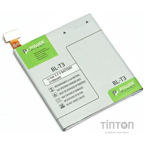 Акумуляторна батарея PowerPlant LG BL-T3 (F100, F100L, F100S) 2100mAh (DV00DV6292)