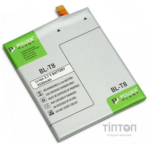 Акумуляторна батарея PowerPlant LG BL-T8 (G Flex, D955, D958) 3550mAh (DV00DV6296)