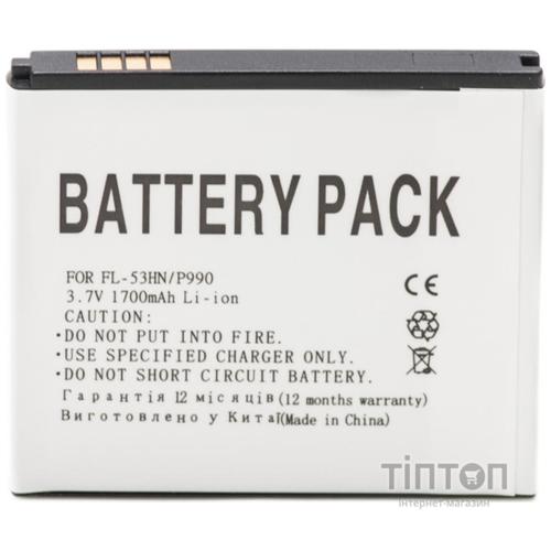 Акумуляторна батарея PowerPlant LG FL-53HN (P990, P920, P990, P993, Optimus 3D) (DV00DV6097)