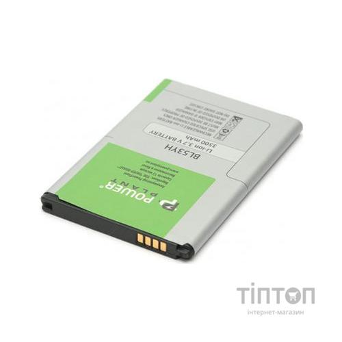 Акумуляторна батарея PowerPlant LG G3 (BL-53YH) (DV00DV6224)