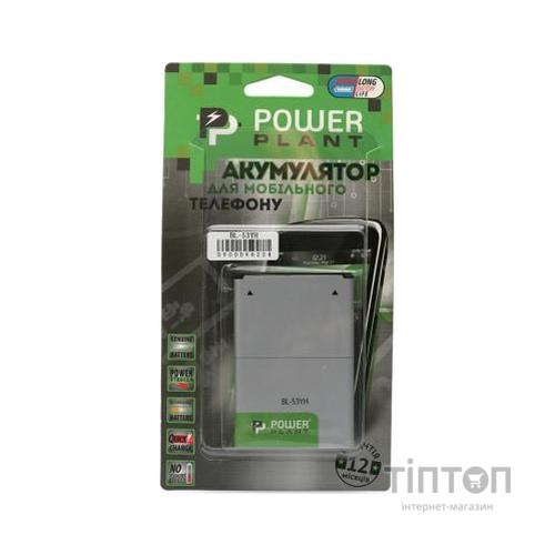 Акумуляторна батарея PowerPlant LG G3 (BL-53YH) (DV00DV6224)