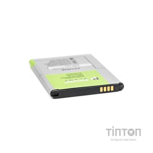 Акумуляторна батарея PowerPlant LG G3 S Dual 3500mAh (SM160105)