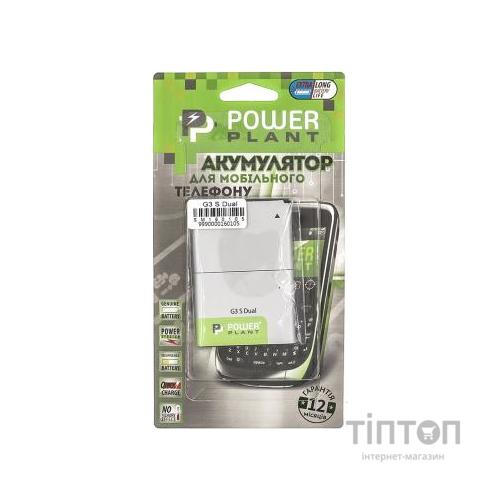 Акумуляторна батарея PowerPlant LG G3 S Dual 3500mAh (SM160105)