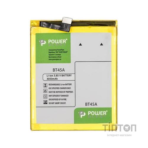 Акумуляторна батарея PowerPlant Meizu Pro5 (BT45A) 3050mAh (SM210091)