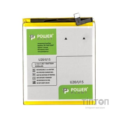 Акумуляторна батарея PowerPlant Meizu U20 (BU15) 3200mAh (SM210114)