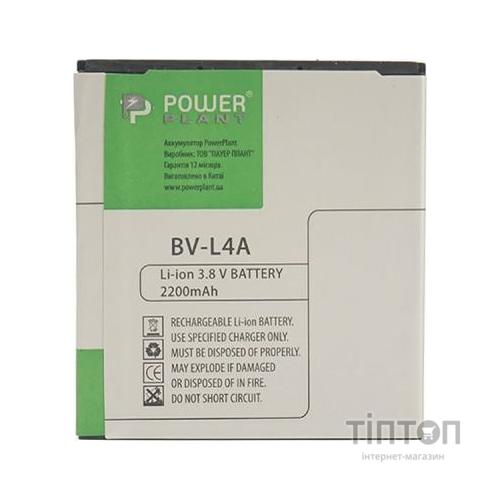 Акумуляторна батарея PowerPlant Microsoft Lumia 535 (BL-L4A) 2200mAh (SM130115)