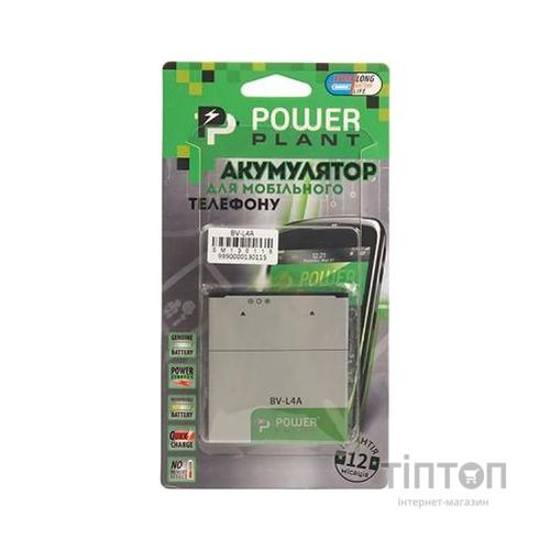 Акумуляторна батарея PowerPlant Microsoft Lumia 535 (BL-L4A) 2200mAh (SM130115)