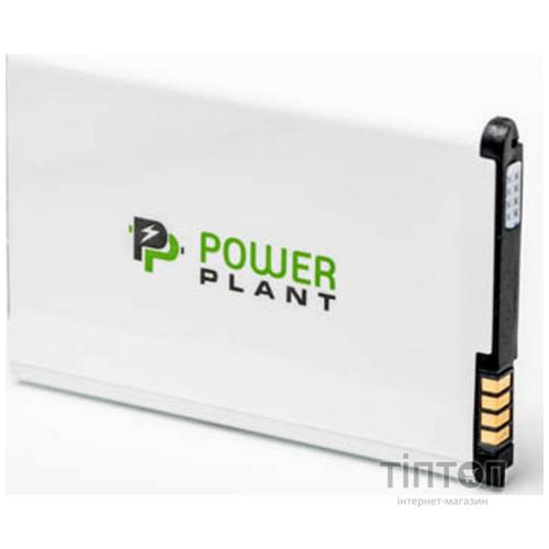 Акумуляторна батарея PowerPlant Motorola BH6X (DROID X2, MB860) (DV00DV6118)