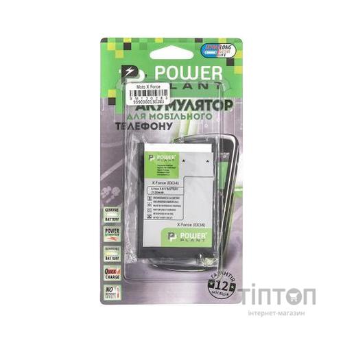 Акумуляторна батарея PowerPlant Motorola Moto X Force (EX34) 2120mAh (SM130283)