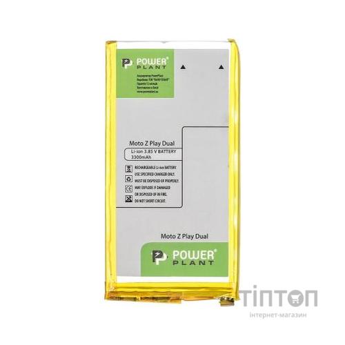 Акумуляторна батарея PowerPlant Motorola Moto Z Play Dual 3300mAh (SM130337)