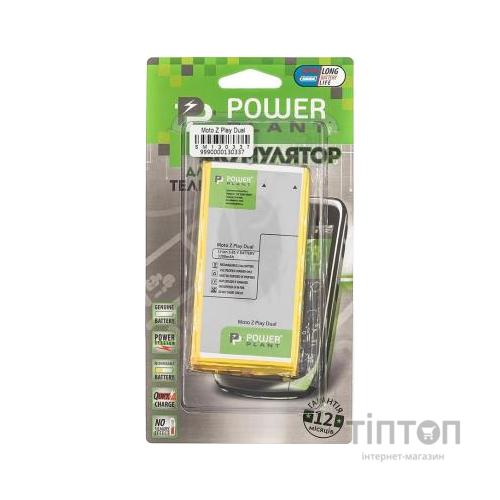 Акумуляторна батарея PowerPlant Motorola Moto Z Play Dual 3300mAh (SM130337)