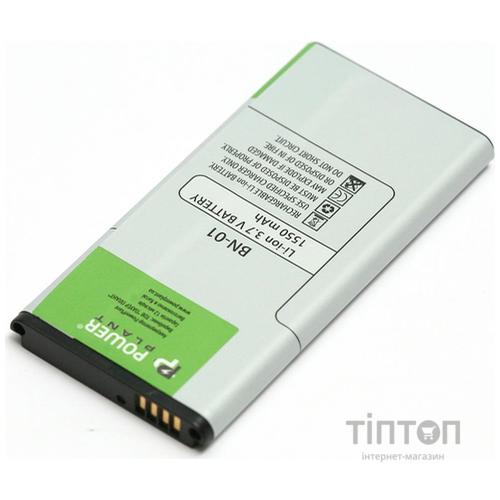 Акумуляторна батарея PowerPlant Nokia BN-01 (X) 1550mAh (DV00DV6312)