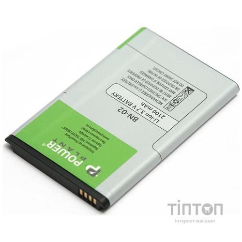 Акумуляторна батарея PowerPlant Nokia BN-02 (XL) 2100mAh (DV00DV6313)