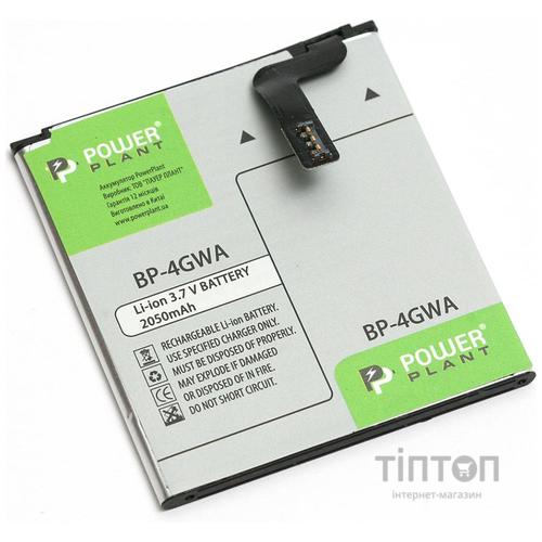 Акумуляторна батарея PowerPlant Nokia BP-4GWA 2050mAh (DV00DV6317)