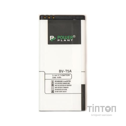 Акумуляторна батарея PowerPlant Nokia Lumia 730 (BV-T5A) 2300mAh (SM180059)