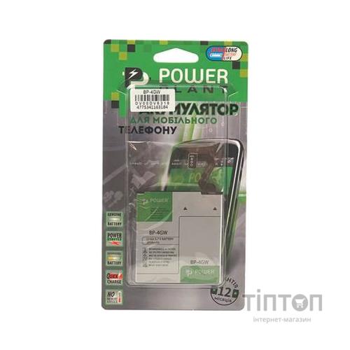 Акумуляторна батарея PowerPlant Nokia Lumia 920 (BP-4GW) 2050mAh (DV00DV6318)