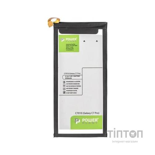 Акумуляторна батарея PowerPlant Samsung C7010 Galaxy C7 Pro (EB-BC700ABE) 3300mAh (SM170258)