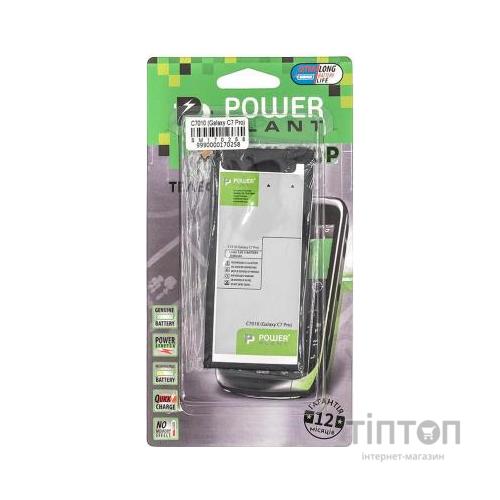 Акумуляторна батарея PowerPlant Samsung C7010 Galaxy C7 Pro (EB-BC700ABE) 3300mAh (SM170258)