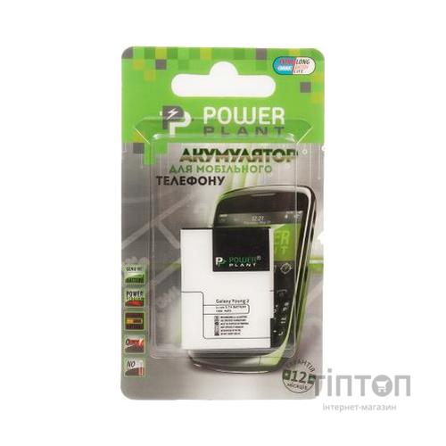 Акумуляторна батарея PowerPlant Samsung G130H (EB-BG130ABE) 1350mAh (SM170128)