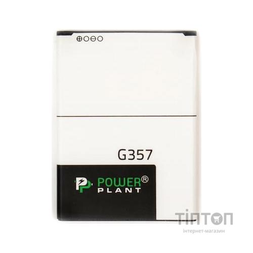 Акумуляторна батарея PowerPlant Samsung G357FZ (EB-BG357BBE) 1950mAh (SM170142)