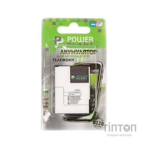 Акумуляторна батарея PowerPlant Samsung G357FZ (EB-BG357BBE) 1950mAh (SM170142)