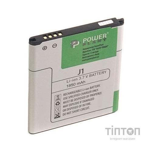 Акумуляторна батарея PowerPlant Samsung Galaxy J1 (EB-BJ100CBE) 1850mAh (SM170203)