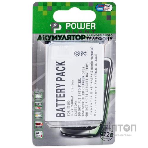 Акумуляторна батарея PowerPlant Samsung GT-N7100, GT-N7102, GT-N7108 (Galaxy Note II) (DV00DV6111)