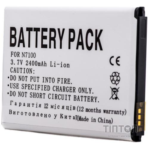 Акумуляторна батарея PowerPlant Samsung GT-N7100, GT-N7102, GT-N7108 (Galaxy Note II) (DV00DV6111)