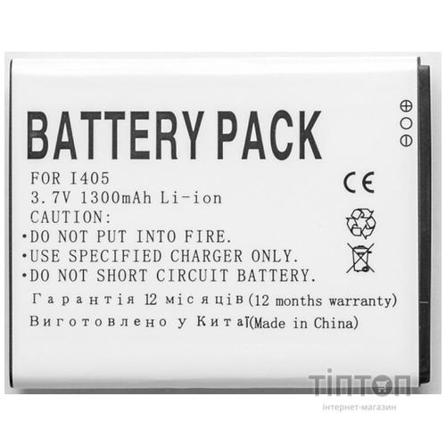 Акумуляторна батарея PowerPlant Samsung i405 (DV00DV6140)