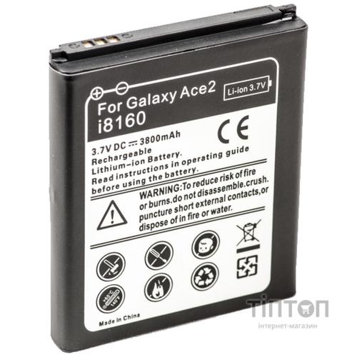 Акумуляторна батарея PowerPlant Samsung i8160 (Galaxy S III mini) посилений (DV00DV6223)