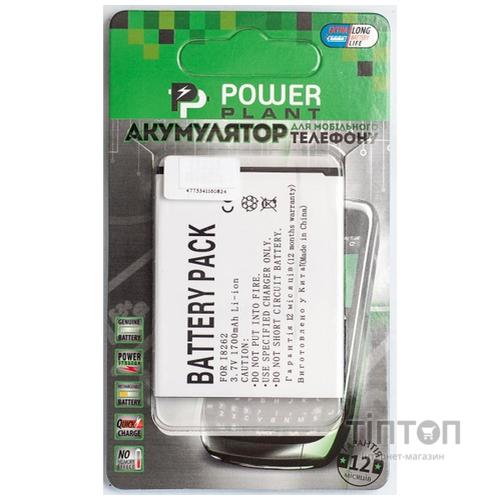 Акумуляторна батарея PowerPlant Samsung i8262D (DV00DV6185)