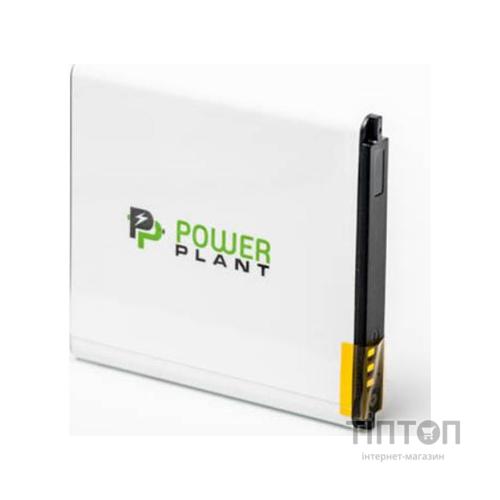 Акумуляторна батарея PowerPlant Samsung i8530 (Galaxy Beam) (DV00DV6178)