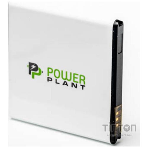 Акумуляторна батарея PowerPlant Samsung i9070, i659 (DV00DV6124)