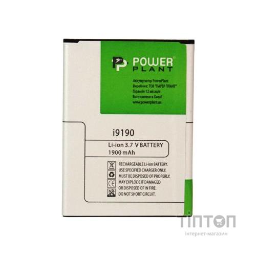 Акумуляторна батарея PowerPlant Samsung i9192 (Galaxy S IV mini) (DV00DV6192)