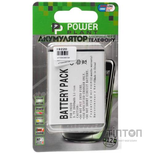 Акумуляторна батарея PowerPlant Samsung i9220 (Galaxy Note), GT-N7000 (DV00DV6072)