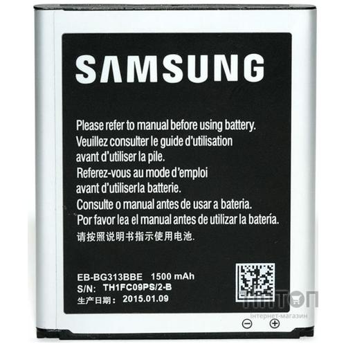 Акумуляторна батарея PowerPlant Samsung SM-G313H (Galaxy Ace 4) (DV00DV6256)