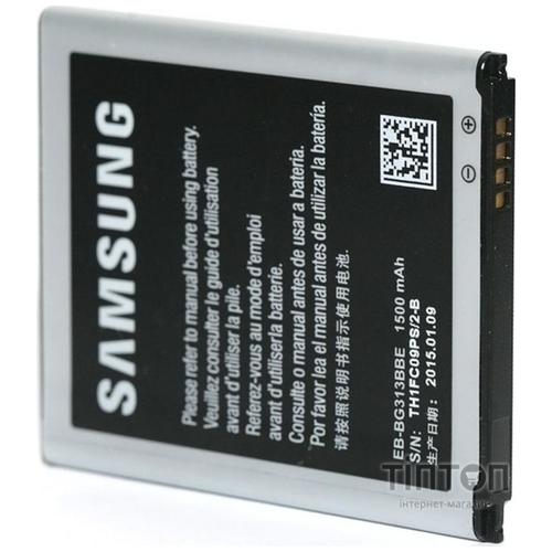 Акумуляторна батарея PowerPlant Samsung SM-G313H (Galaxy Ace 4) (DV00DV6256)