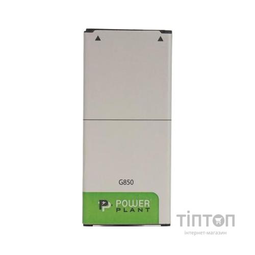 Акумуляторна батарея PowerPlant Samsung SM-G800F (Galaxy S5 Mini) (DV00DV6258)