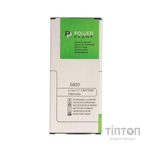 Акумуляторна батарея PowerPlant Samsung SM-G800F (Galaxy S5 Mini) (DV00DV6258)