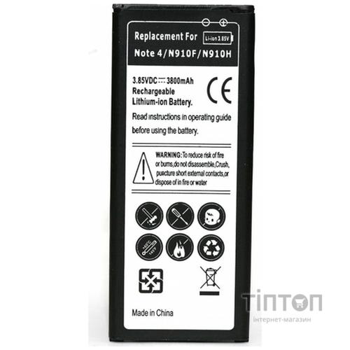 Акумуляторна батарея PowerPlant Samsung SM-N910H (Galaxy Note 4) (DV00DV6257)