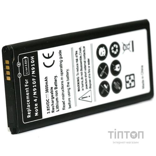 Акумуляторна батарея PowerPlant Samsung SM-N910H (Galaxy Note 4) (DV00DV6257)